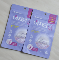 Miếng Dán Mụn Daewoong - EasyDerm Quick Calming Spot Patch - 6