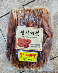 Nấm sừng hươu Hàn Quốc