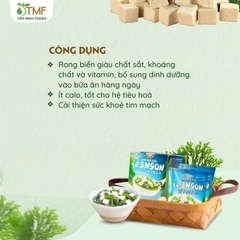 CANH RONG BIỂN 123 NGON 55G