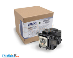 Bóng đèn máy chiếu EPSON EB-S17