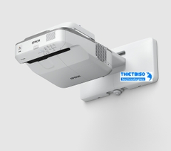 Máy chiếu EPSON EB-685W