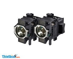 Bóng đèn máy chiếu EPSON ELPLP82