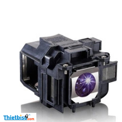 Bóng đèn máy chiếu EPSON EB-2065