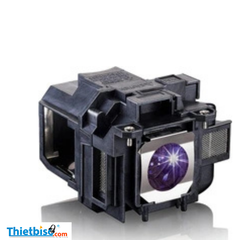 Bóng đèn máy chiếu EPSON EB-2040