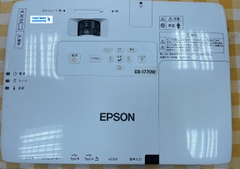 Máy chiếu cũ EPSON EB-1770W giá rẻ (50644L)