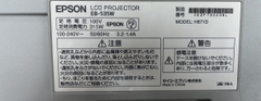 Máy chiếu gần cũ EPSON EB-535W giá rẻ (30035L)