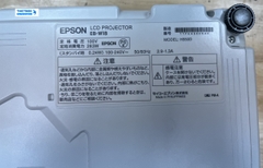 Máy chiếu cũ EPSON EB W18 giá rẻ ( 300540 )