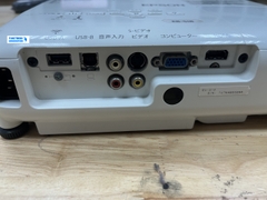 Máy chiếu cũ EPSON EB-S18 giá rẻ ( 600288 )