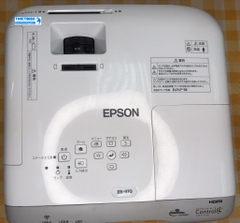 Máy chiếu cũ EPSON EB-970 giá rẻ