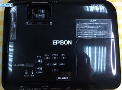 Máy chiếu cũ EPSON EB-W420 giá rẻ (400327)