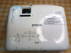 Máy chiếu cũ EPSOn EB-X24 giá rẻ (600004)