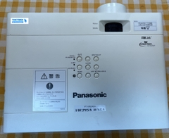 Máy chiếu cũ Panasonic PT-VW345N giá rẻ (DB5210021)