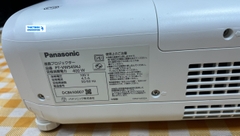 Máy chiếu cũ Panasonic PT VW545NJ giá rẻ (DC8650007)