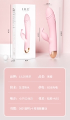 Dương vật Lilo Welove DG