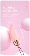 Trứng rung không dây Lilo Cherry Pink