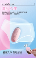 Trứng rung không dây 10 frequency vibrator 2