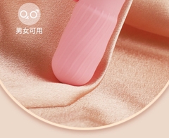 Trứng rung mini 2.2cm