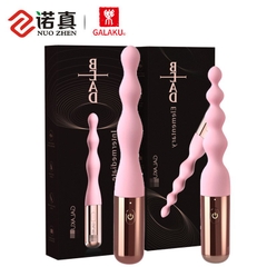 Que hậu môn cao cấp nouzhen - DG