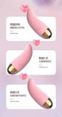 Trứng rung không dây Sagan