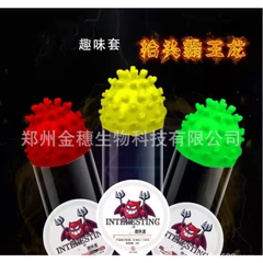 OLO AOBO CHÔM CHÔM