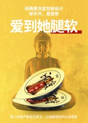 OLO TƯỢNG PHẬT VÀNG HỘP 10C