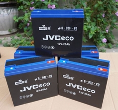 ẮC QUY JVC