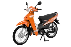 WAVE HALIM 50CC SUMOTOR