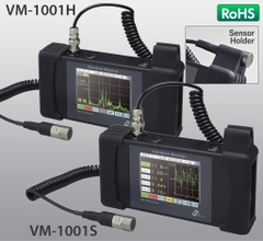 Vibrometer