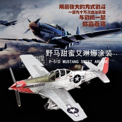 Mô Hình Máy Bay Tiêm Kích P-51D I Metal Head