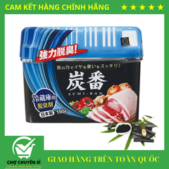 Hộp Khử Mùi Tủ Lạnh Sumi-Ban Nhật Bản