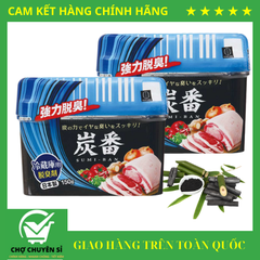 Hộp Khử Mùi Tủ Lạnh Sumi-Ban Nhật Bản