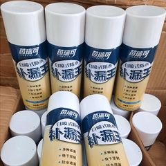 Xịt Chống Thấm Nano Nhật Bản