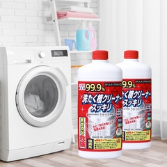 Nước Vệ Sinh Lồng Máy Giặt Nhật Bản