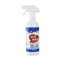 Xịt Tẩy Nấm Mốc Tường Đa Năng