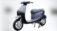 Xe Máy Điện DK GOGO -NEW S