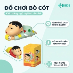 Đồ Chơi Bò Bằng Cót Cho Bé, Mô Hình Nhân Vật-Chan Vặn Dây Cót Không Cần Pin