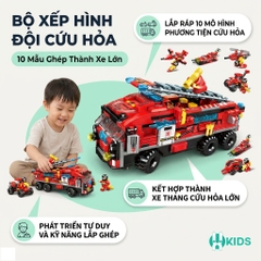 Bộ Xếp Hình Xe Cứu Hỏa 11 Trong 1 – Lắp Ghép Thành Xe Lớn