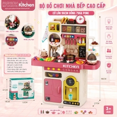 Bộ Đồ Chơi Nhà Bếp Cỡ Lớn Cho Bé – Bộ Bếp Nấu Ăn Nhiều Phụ Kiện