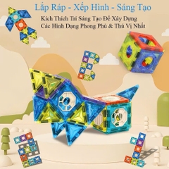 Bộ Xếp Hình Nam Châm Magnetic Tiles Đường Ống Bi 73 Chi Tiết