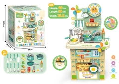 Bộ Đồ Chơi Nấu Ăn Nhà Bếp 69CM 21 Chi Tiết Cho Bé