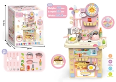 Bộ Đồ Chơi Nấu Ăn Nhà Bếp 69CM 21 Chi Tiết Cho Bé