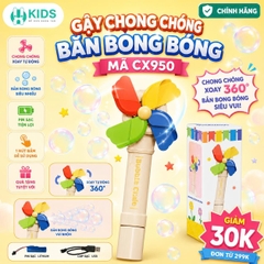 Máy Thổi Bong Bóng Xà Phòng Cối Xay Gió Tự Động Sạc USB Cho Bé