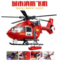 Máy Bay Trực Thăng Cứu Hỏa Cao Cấp Toysta Có Đèn Âm Thanh