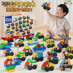 Bộ Đồ Chơi Lắp Ráp Xe Ô Tô 195 Chi Tiết Nhiều Mô Hình