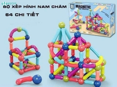 Bộ Xếp Hình Nam Châm 64 Chi Tiết Lắp Ghép Đa Mô Hình