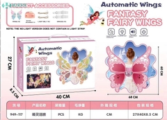 Cánh Tiên Tự Động Phát Sáng Fantasy Fairy Wings Có Nhạc Cho Bé