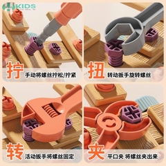 Bộ Đồ Chơi Dụng Cụ Kỹ Thuật Lắp Ráp DIY 147 Chi Tiết Cho Bé