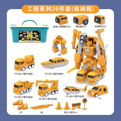 Bộ Đồ Chơi Lắp Ráp Biến Bình Robot Và Xe Công Trình 26 Chi Tiết