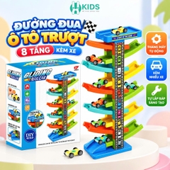 Bộ Đồ Chơi Đường Đua Ô Tô Trượt Nhiều Tầng Kèm Xe Cho Bé – 666-3