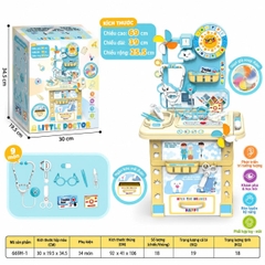 Bộ Đồ Chơi Nấu Ăn Nhà Bếp 69cm 21 Chi Tiết Cho Bé